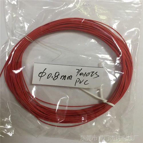 品质之选 东莞杰达直供UL1571 30AWG优质PVC环保电子线解析