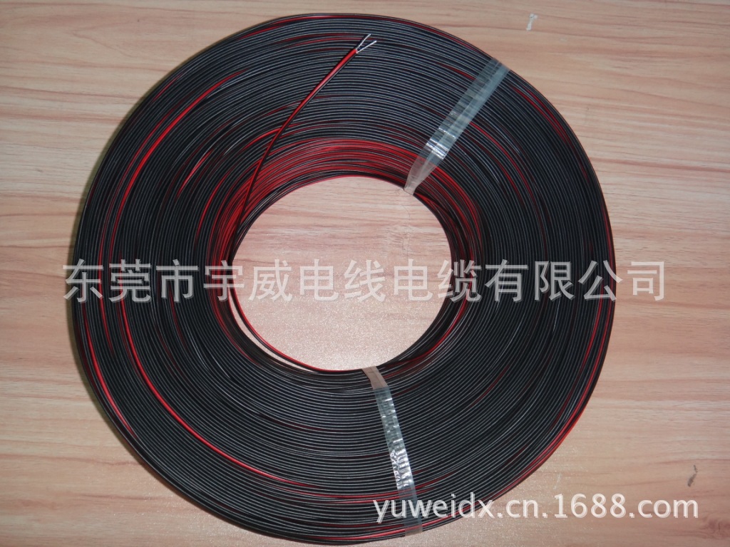 【宇威电子线工厂供应正标2468 22号红黑双并线|红黑线|红黑平行线】价格,厂家,图片,电子线,东莞市宇威电线电缆-